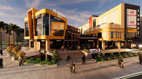 مول الكمال بلازا ريندر 2